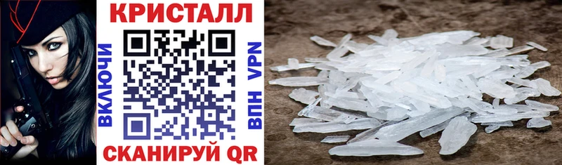 Купить где  Сим  Amphetamine Premium 