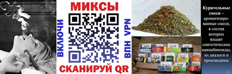 БУТИРАТ бутандиол  Купить закладки  Сим 