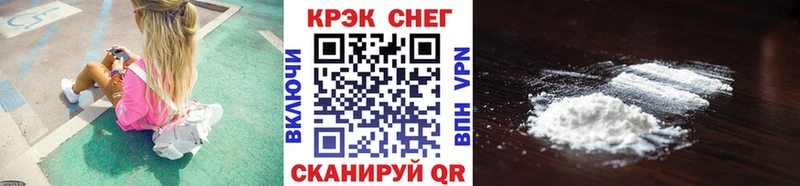 Купить  Сим  Cocaine Боливия 