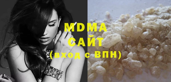 мдпв Ладушкин