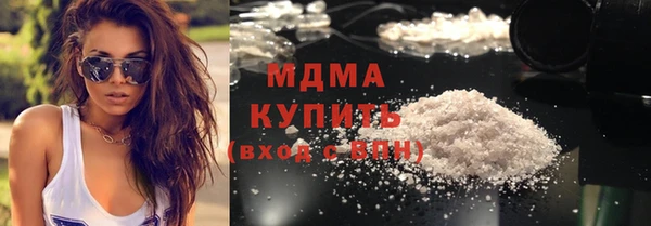 прущие грибы Лагань