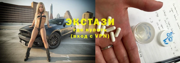мдпв Ладушкин