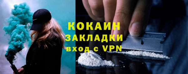 прущие грибы Лагань