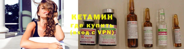 мдпв Ладушкин