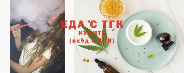 прущие грибы Лагань