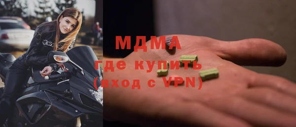 прущие грибы Лагань