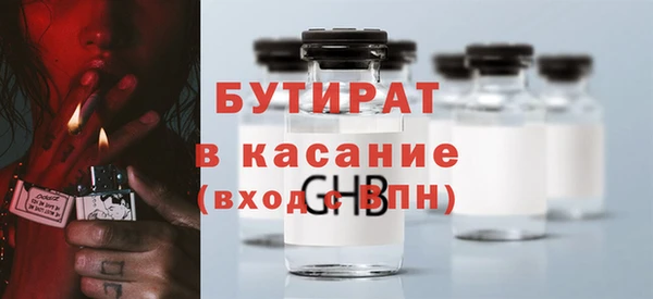 мдпв Ладушкин