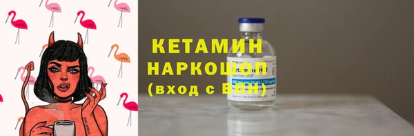 мдпв Ладушкин