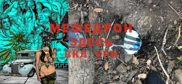 прущие грибы Лагань