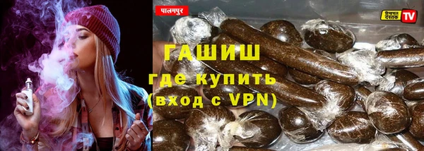 прущие грибы Лагань