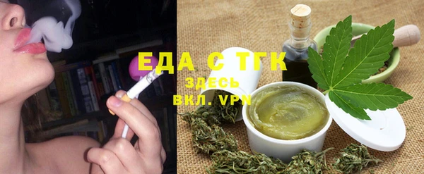 прущие грибы Лагань