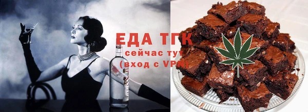 прущие грибы Лагань