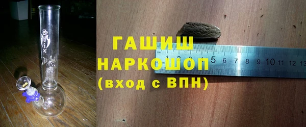 прущие грибы Лагань