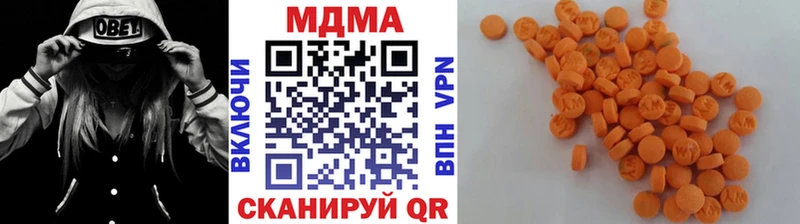 MDMA VHQ  Купить  Сим 