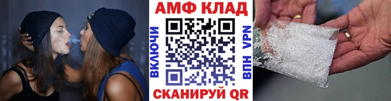 Купить Сим Метамфетамин витя