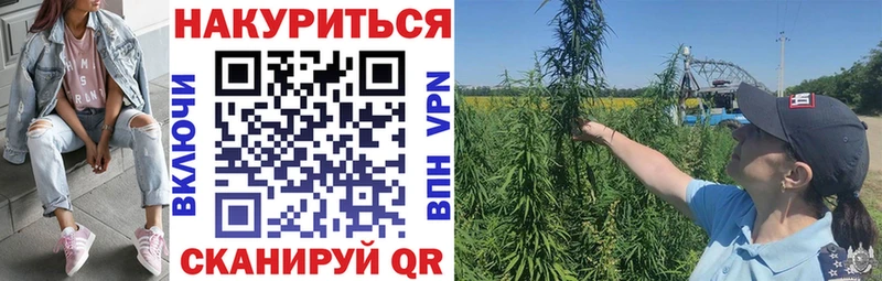 Купить Сим Бошки Шишки AK-47